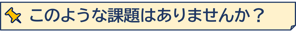 キャンペーン画像7 キャンペーン画像7