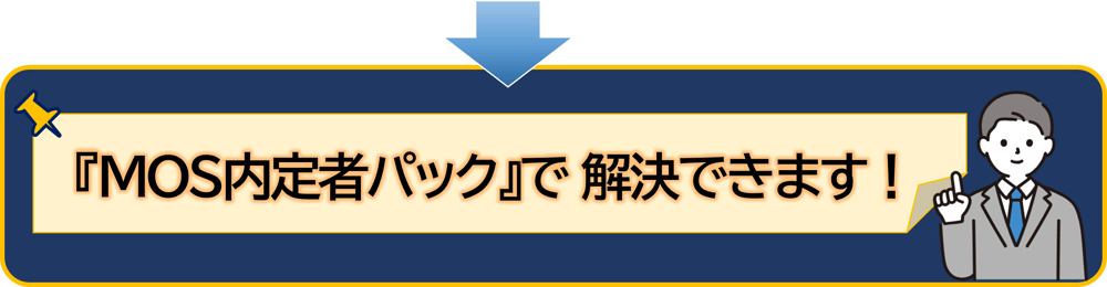 キャンペーン画像9 キャンペーン画像9