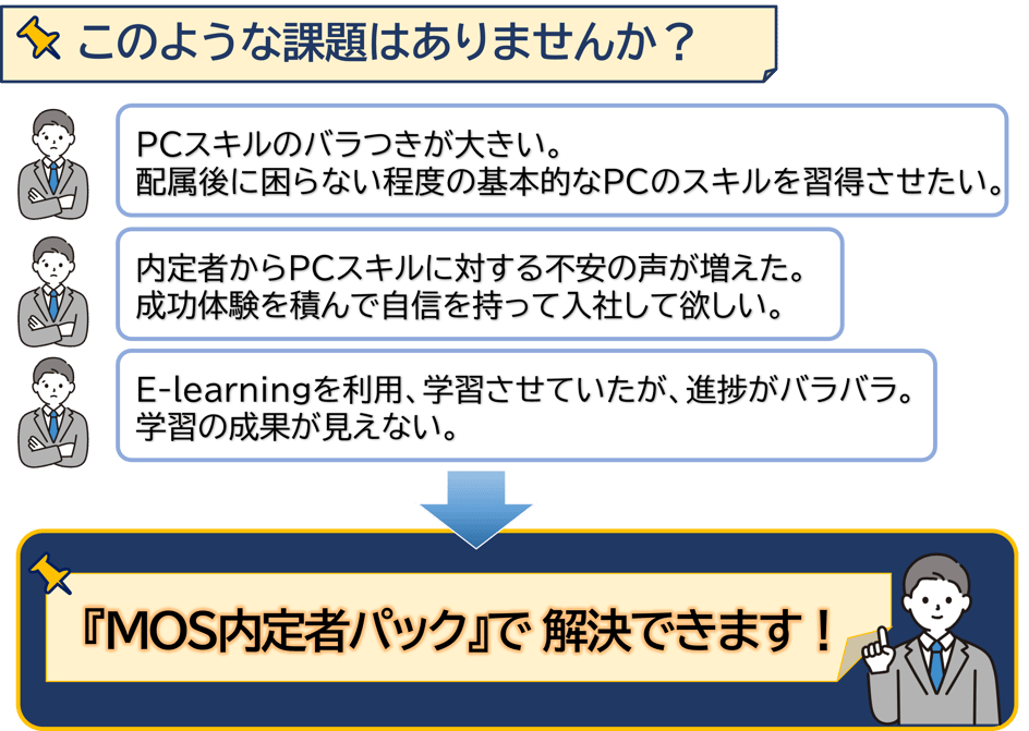 2キャンペーン画像