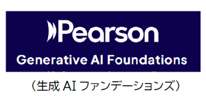 GenAI_logo