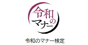 R-manner_logo